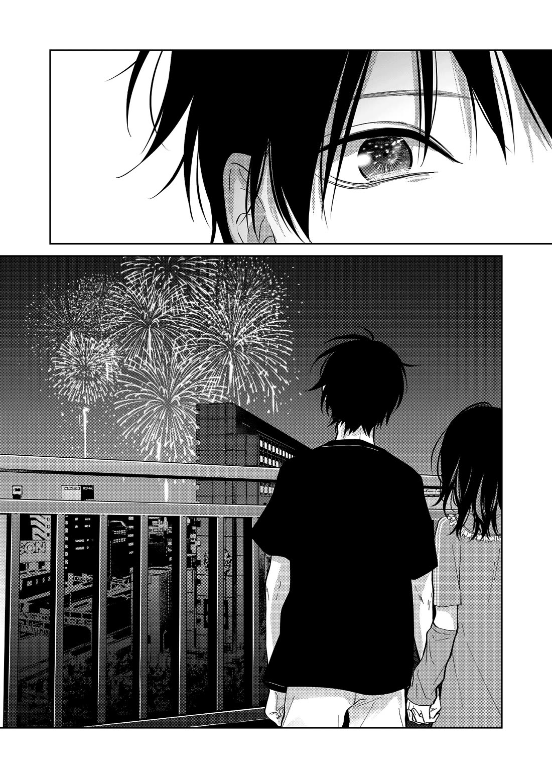 Read Sensitive Boy EN Manga Online
