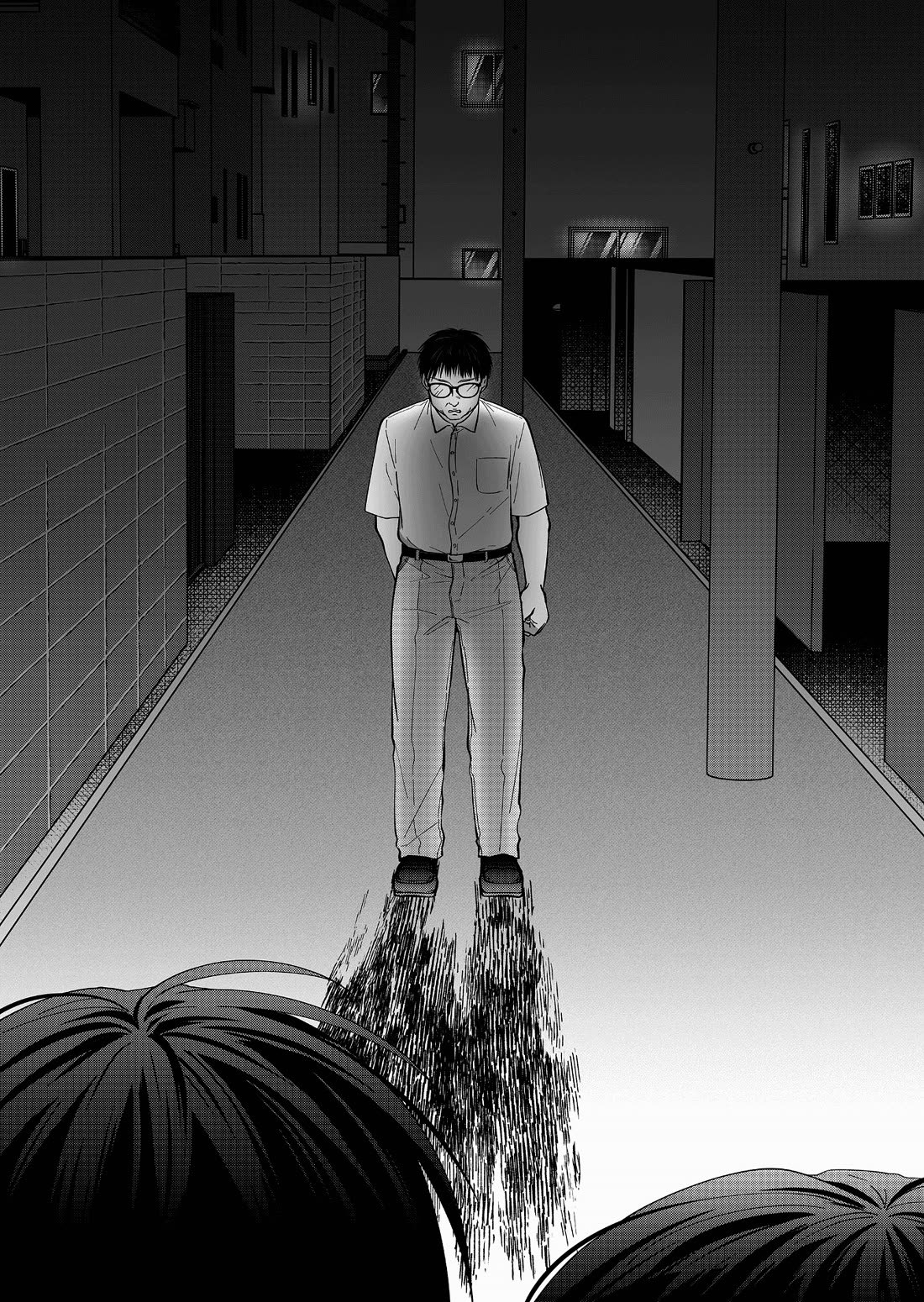 Read Sensitive Boy EN Manga Online