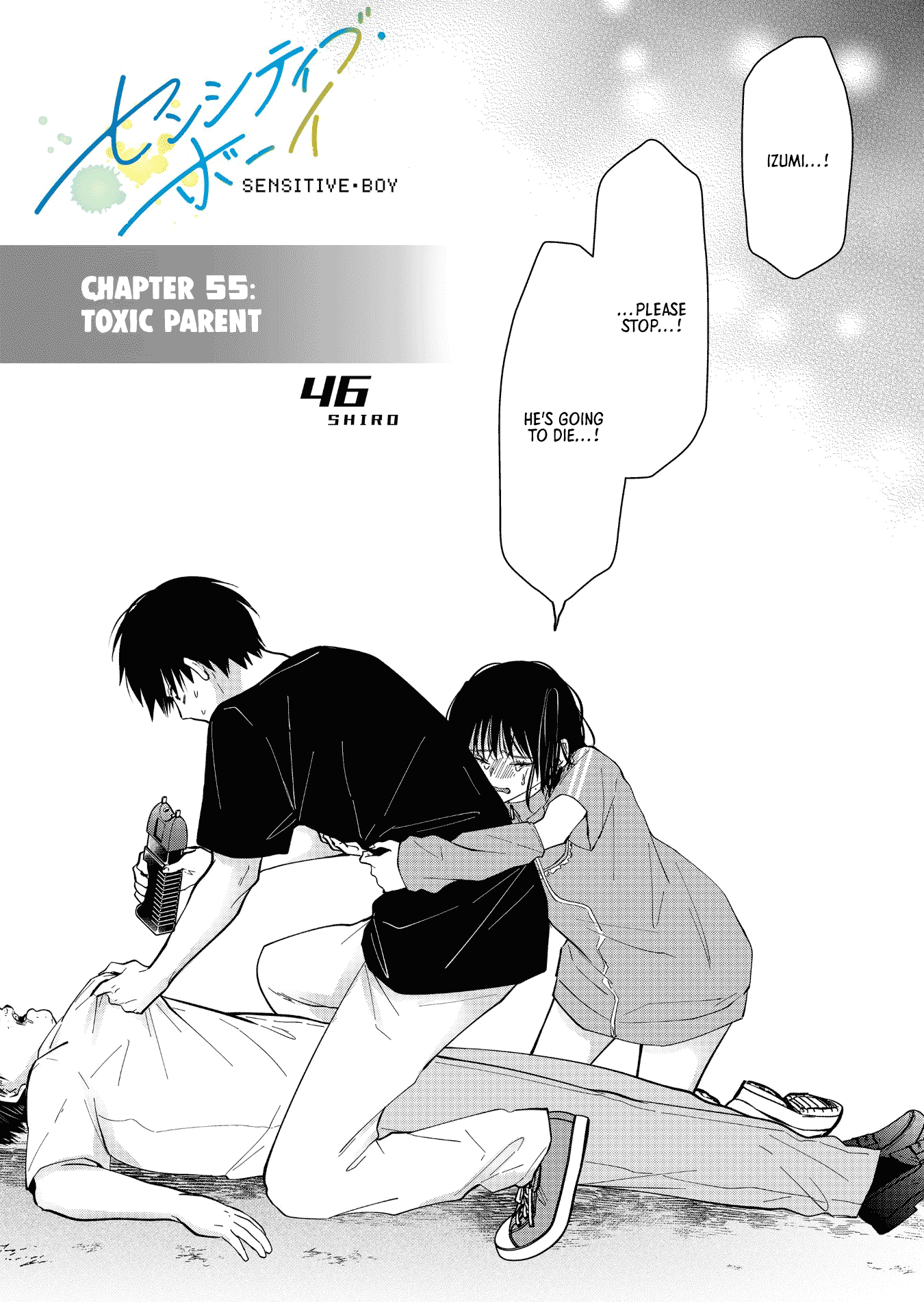 Read Sensitive Boy EN Manga Online