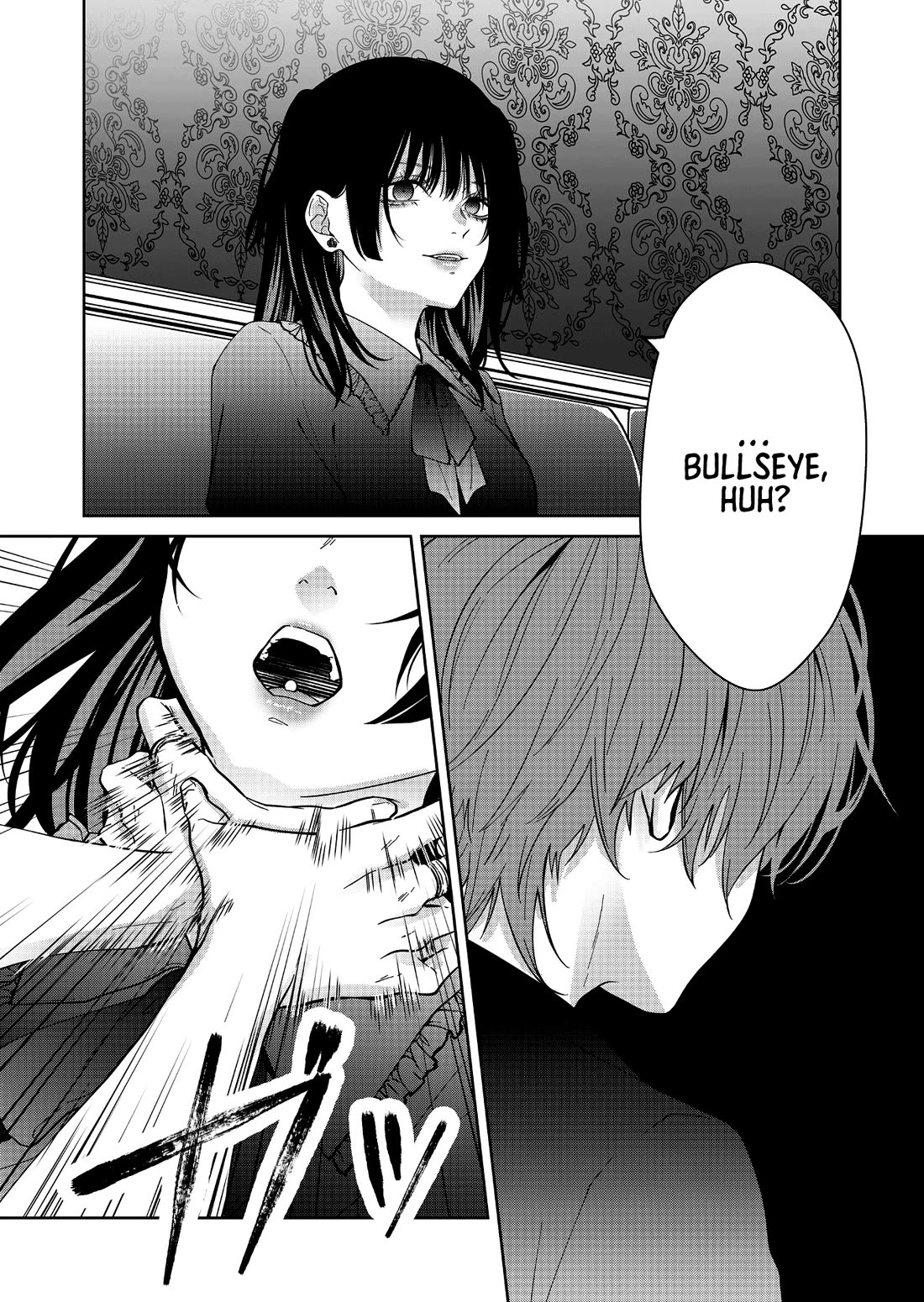 Read Sensitive Boy EN Manga Online