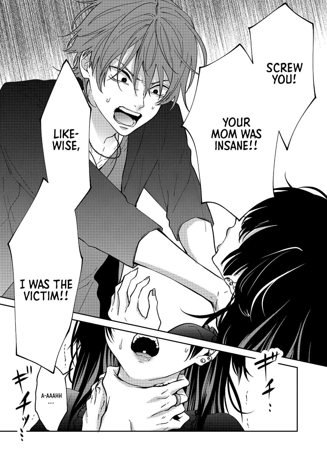 Read Sensitive Boy EN Manga Online