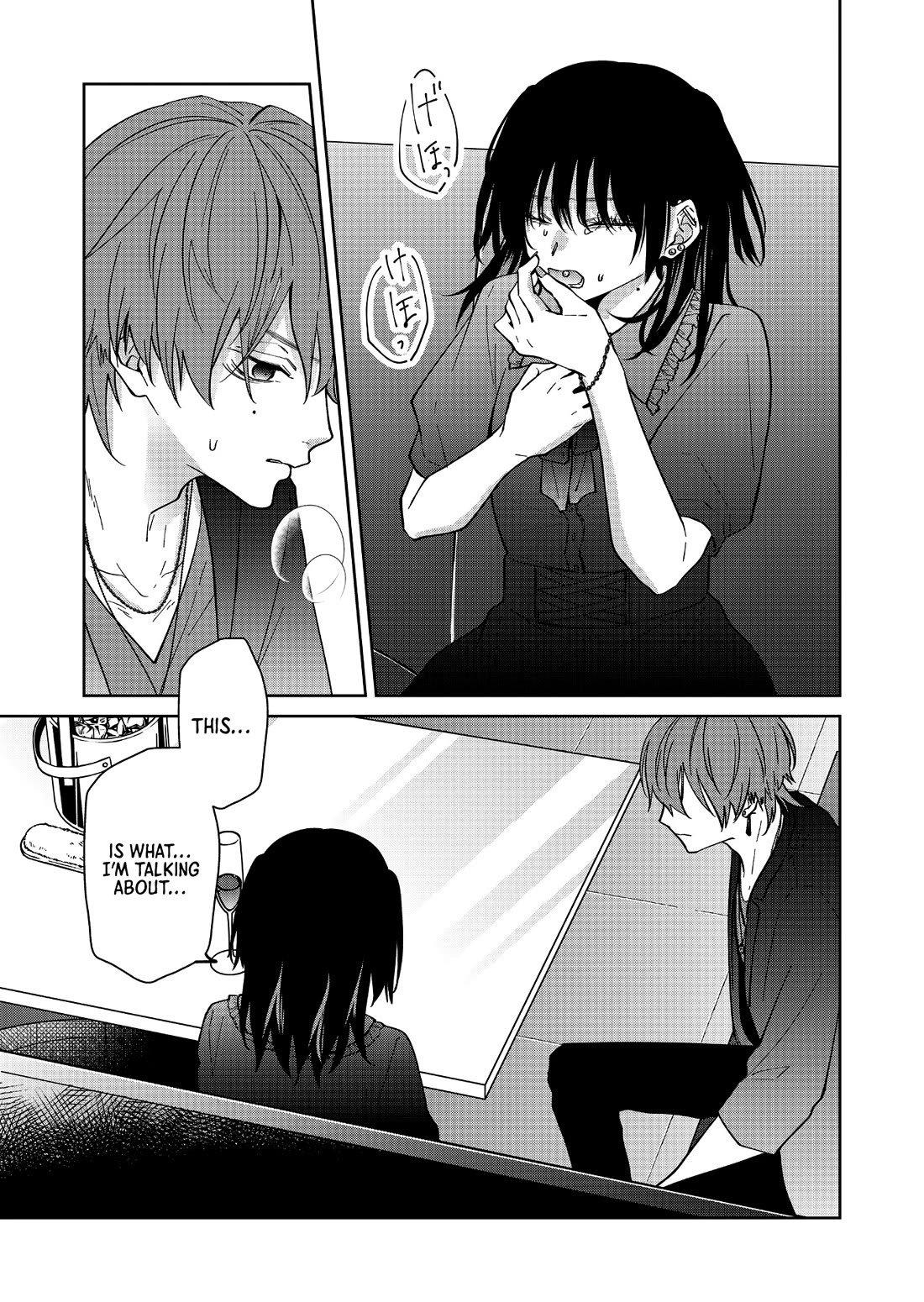 Read Sensitive Boy EN Manga Online