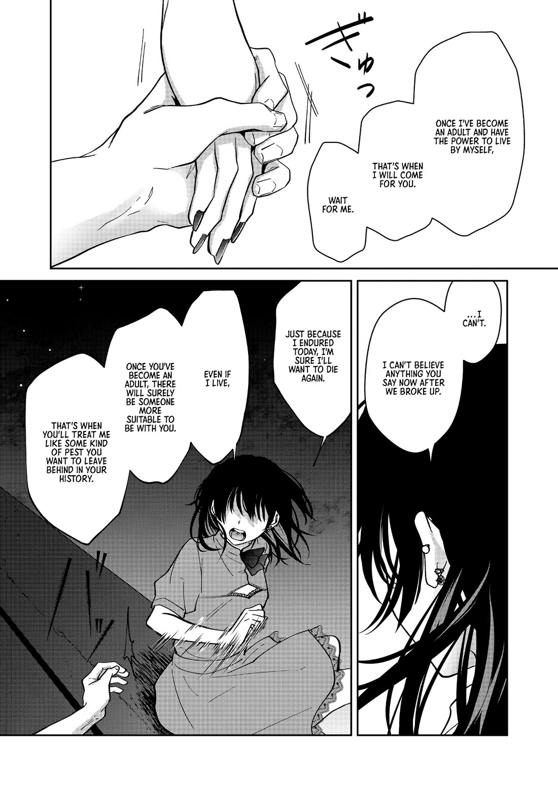 Read Sensitive Boy EN Manga Online