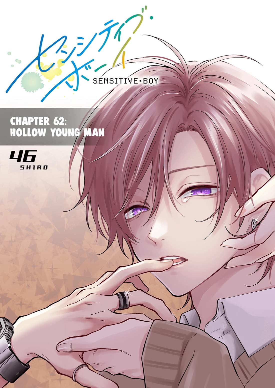 Read Sensitive Boy EN Manga Online