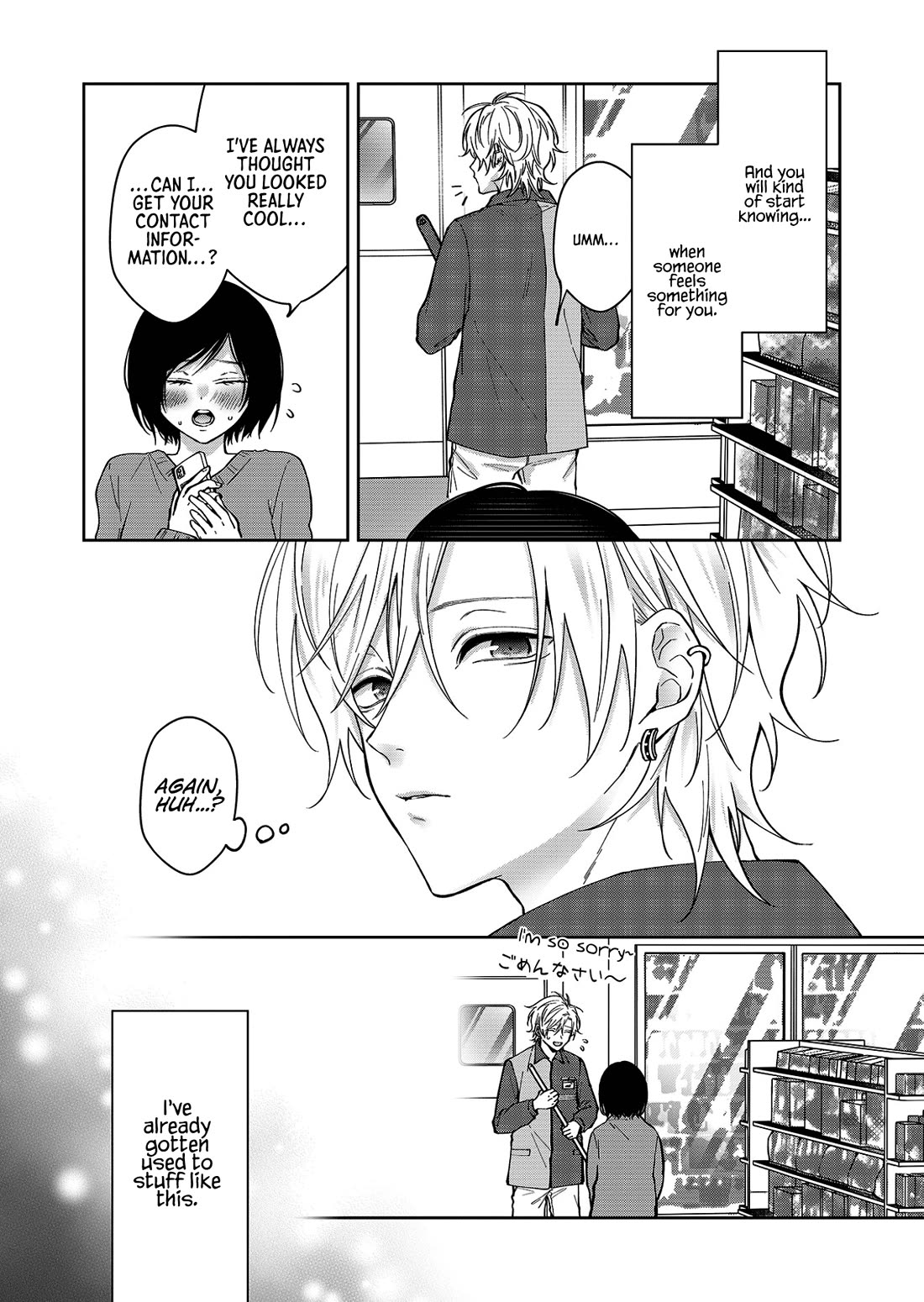 Read Sensitive Boy EN Manga Online