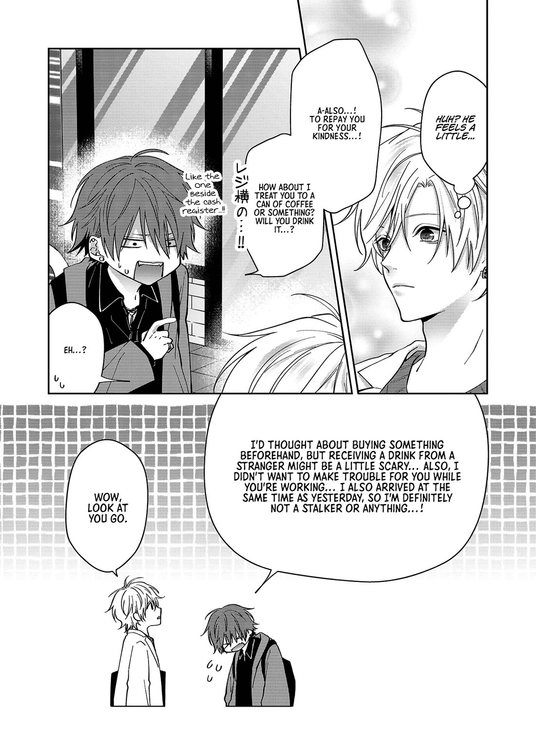 Read Sensitive Boy EN Manga Online