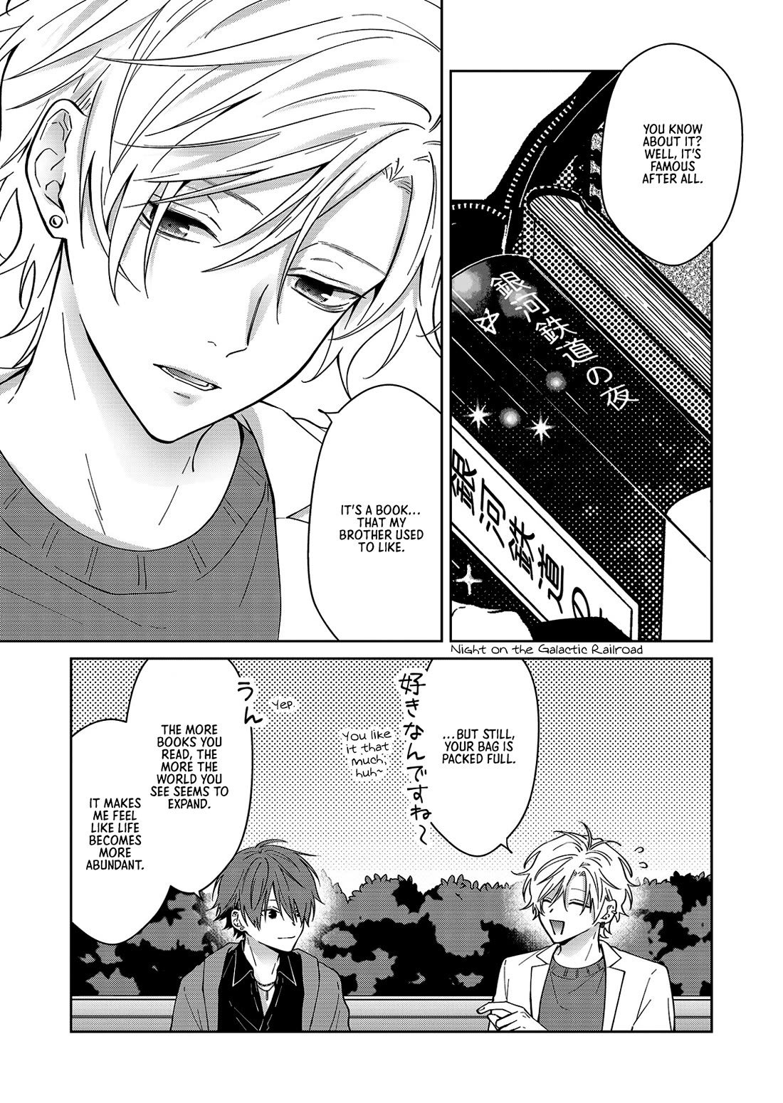 Read Sensitive Boy EN Manga Online
