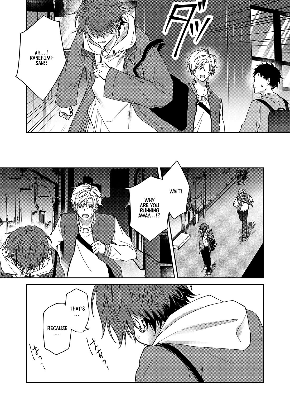 Read Sensitive Boy EN Manga Online