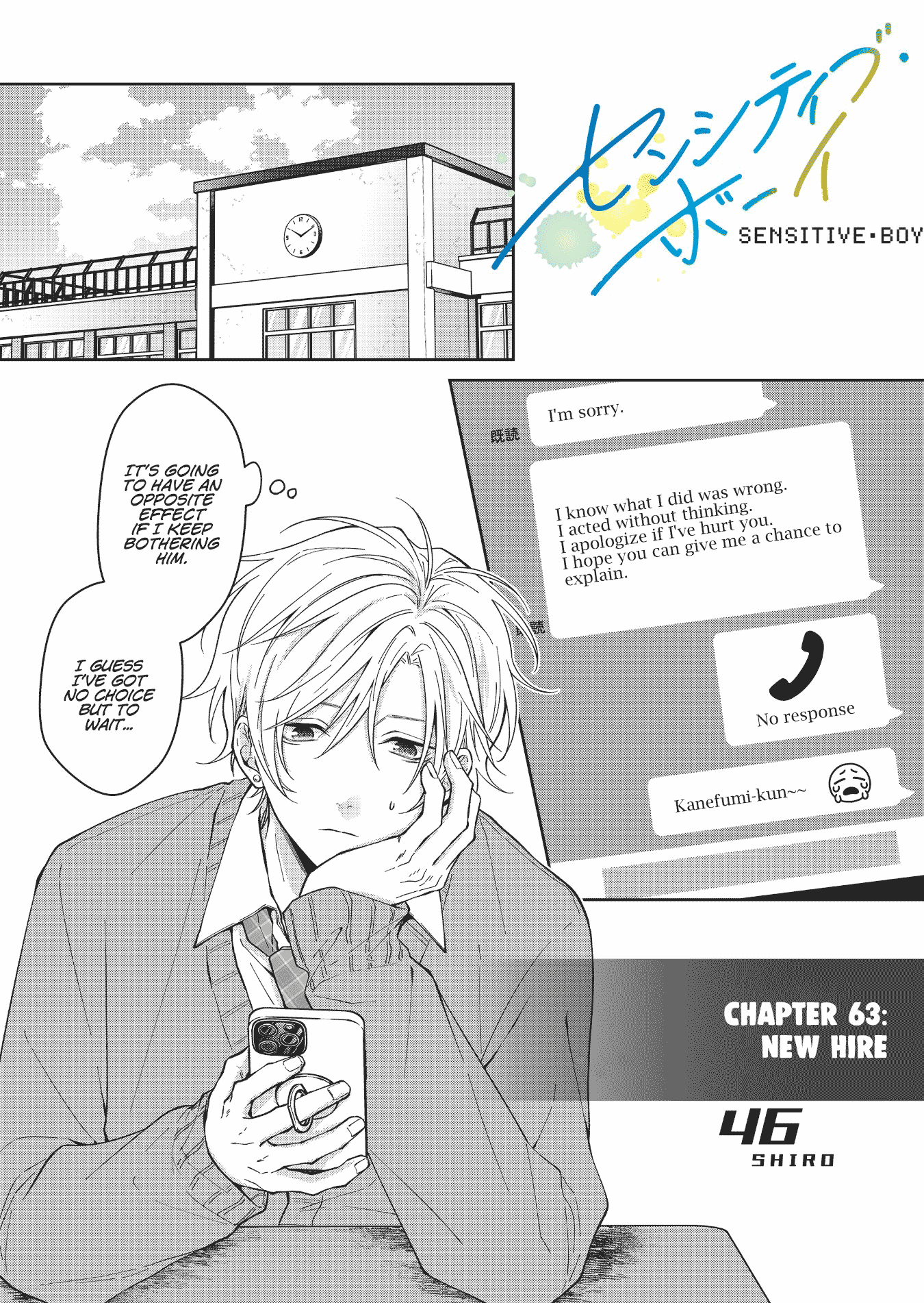 Read Sensitive Boy EN Manga Online