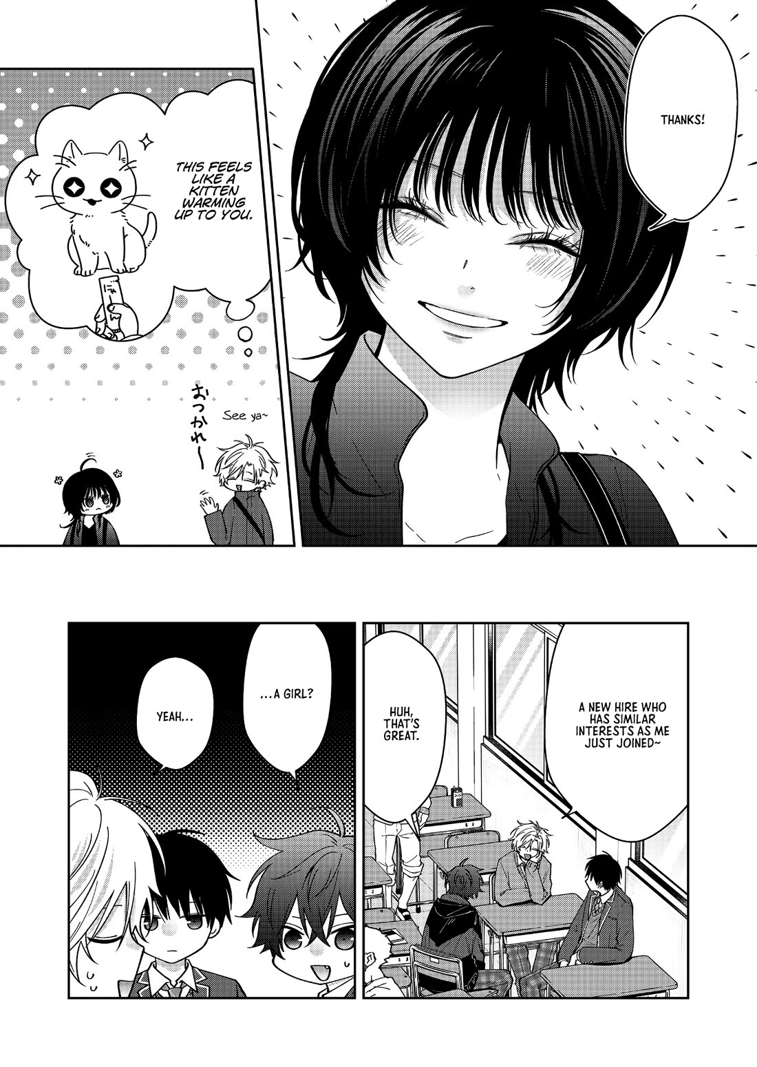 Read Sensitive Boy EN Manga Online