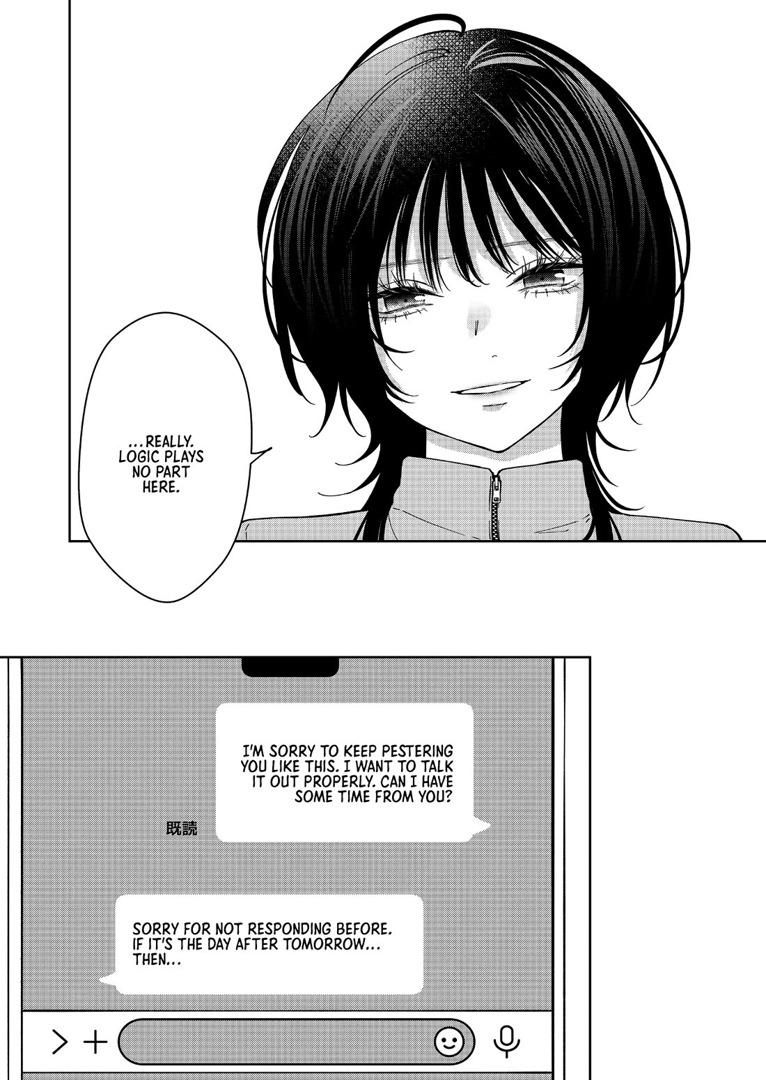 Read Sensitive Boy EN Manga Online