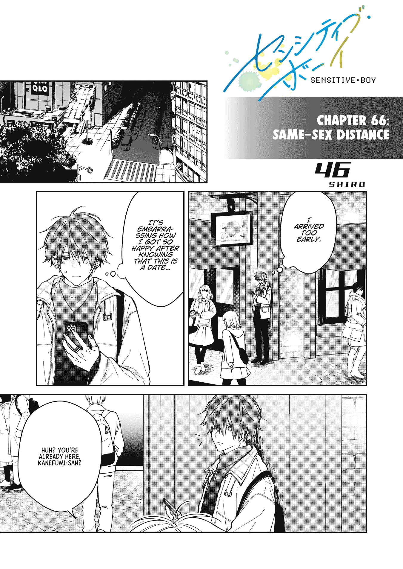 Read Sensitive Boy EN Manga Online