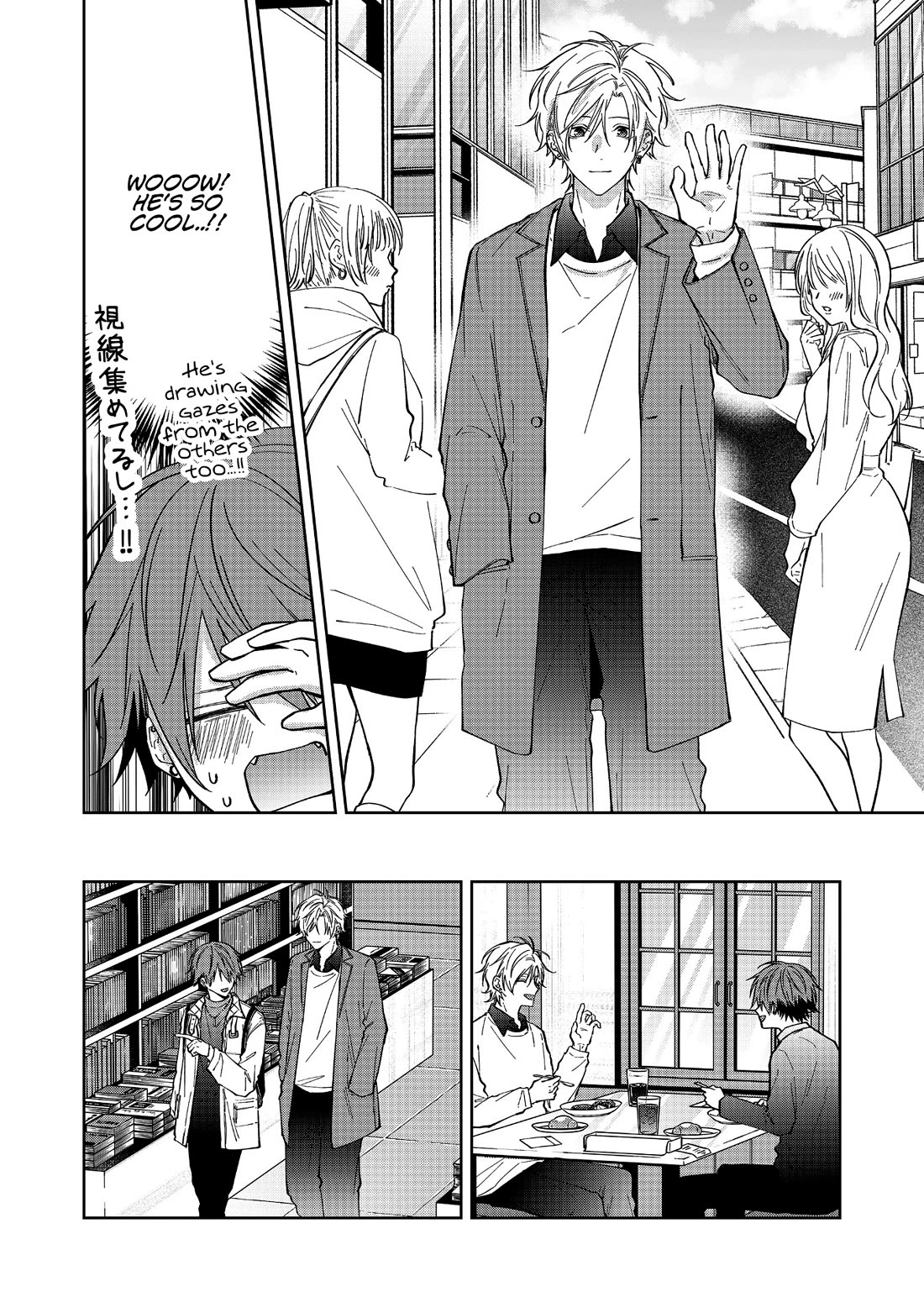 Read Sensitive Boy EN Manga Online