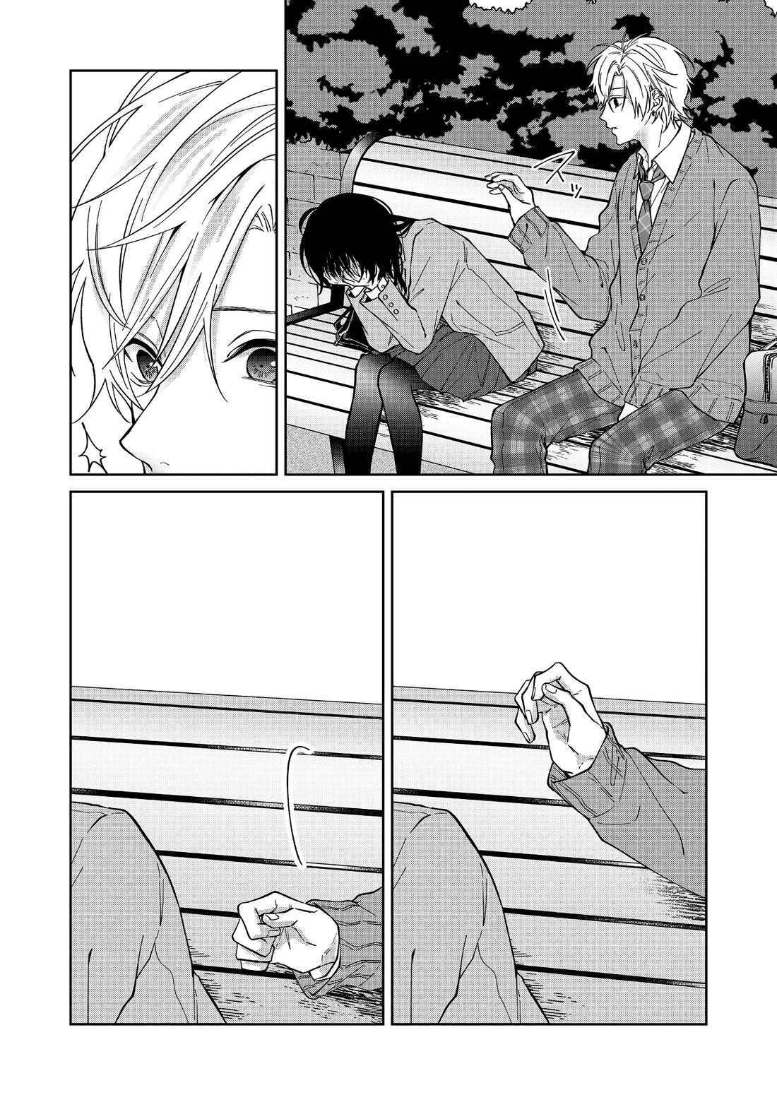 Read Sensitive Boy EN Manga Online