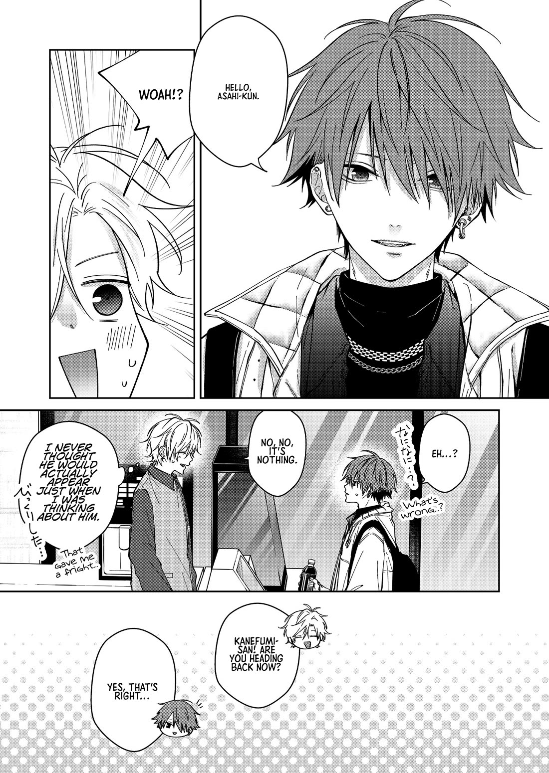Read Sensitive Boy EN Manga Online