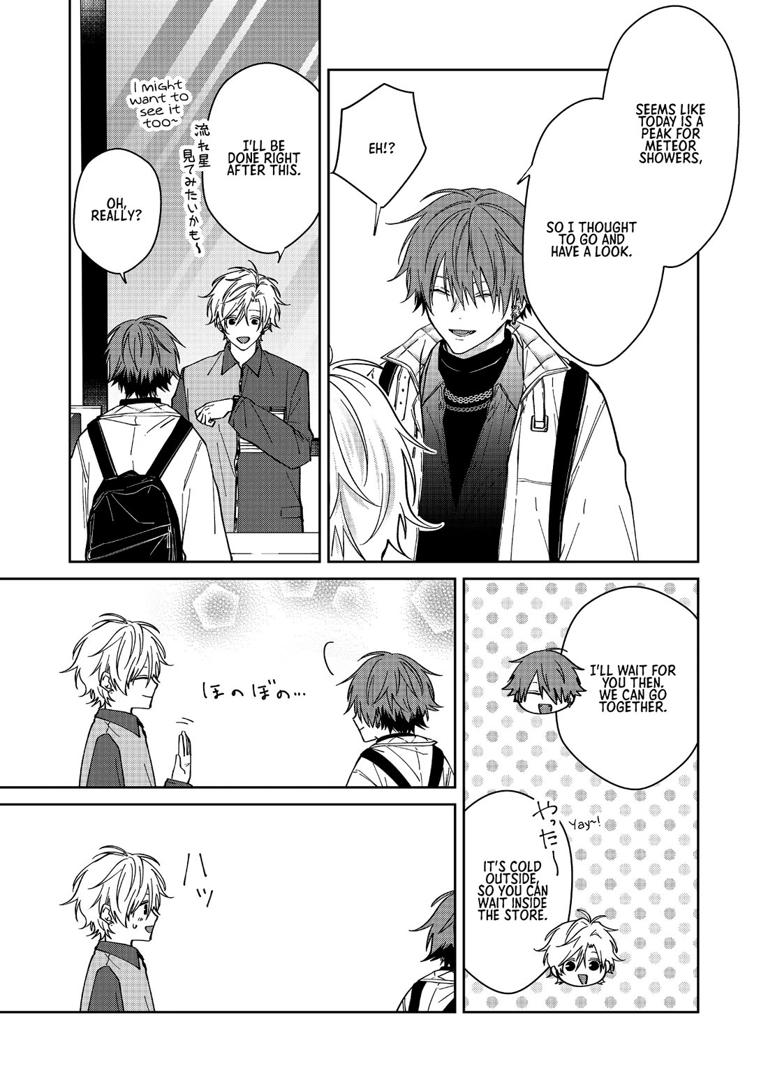 Read Sensitive Boy EN Manga Online