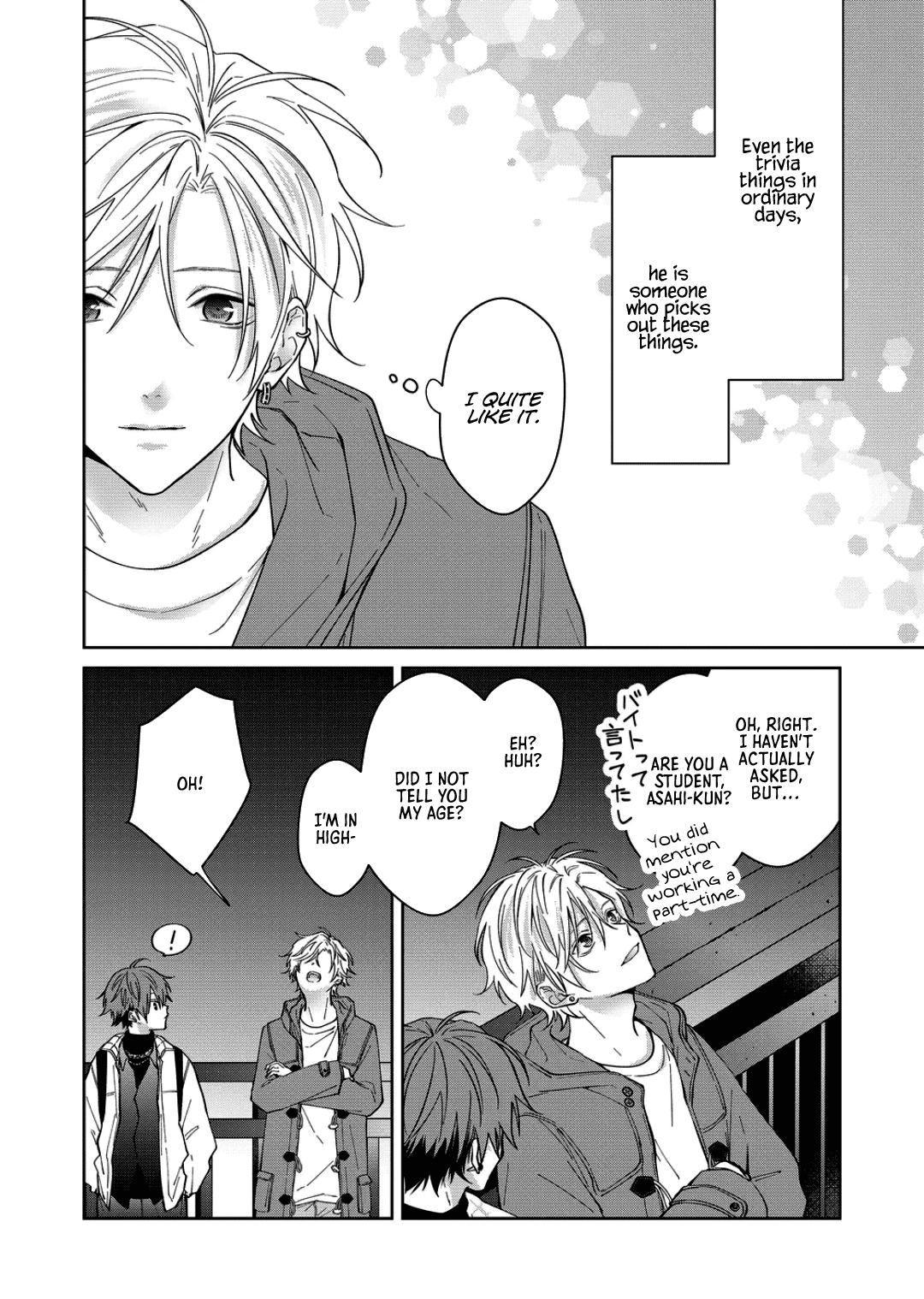 Read Sensitive Boy EN Manga Online