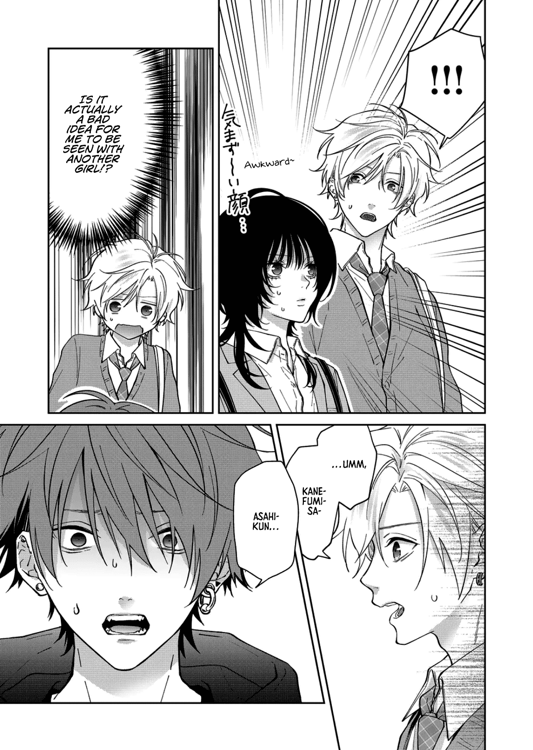 Read Sensitive Boy EN Manga Online