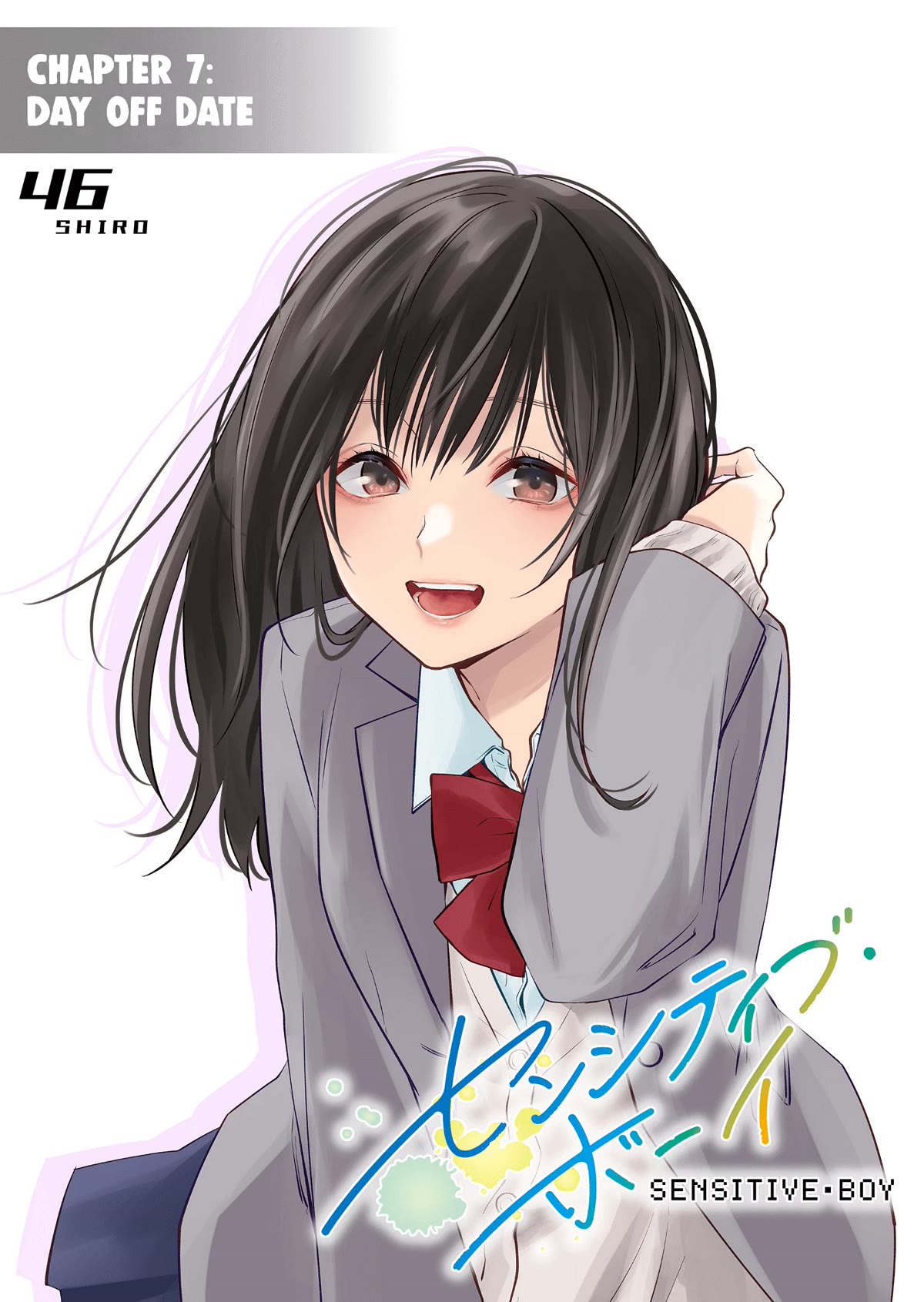 Read Sensitive Boy EN Manga Online