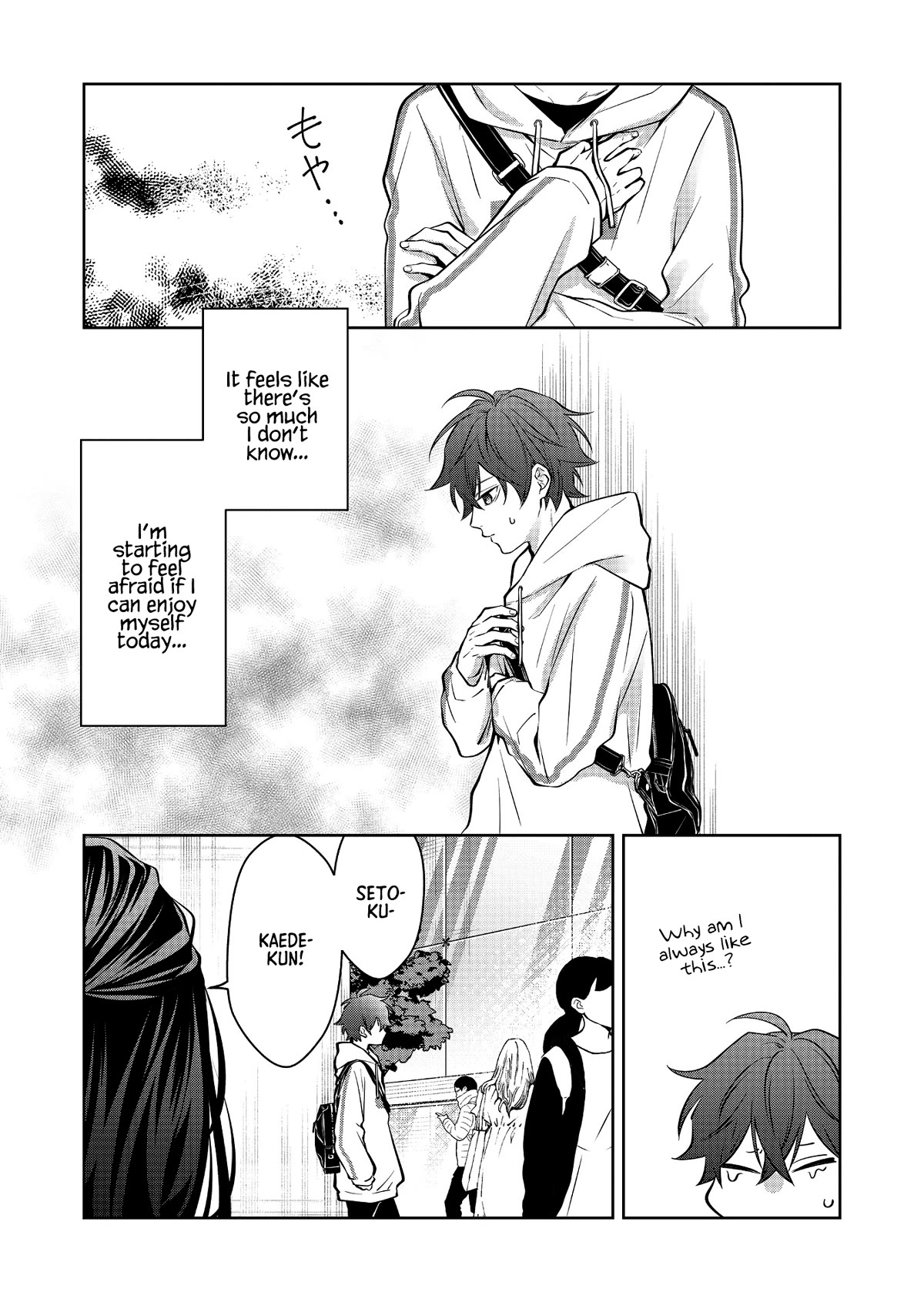 Read Sensitive Boy EN Manga Online