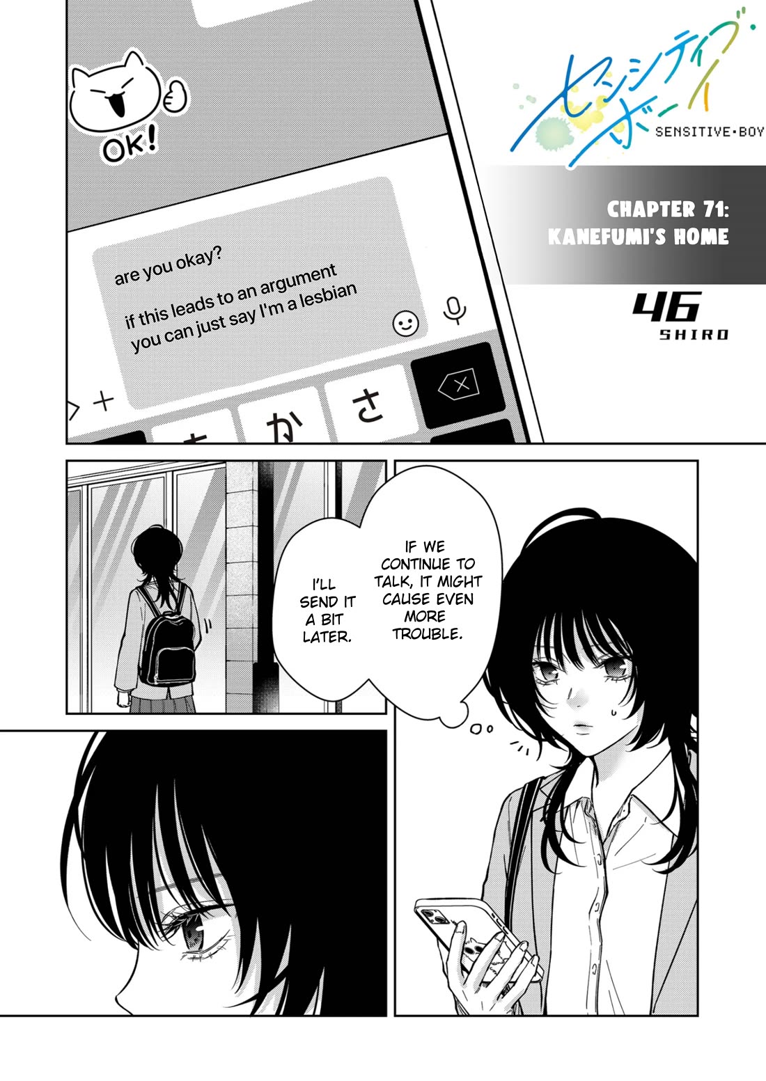 Read Sensitive Boy EN Manga Online