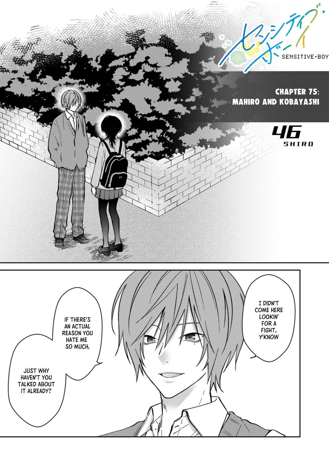 Read Sensitive Boy EN Manga Online