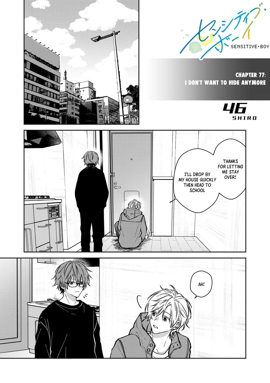 Read Sensitive Boy EN Manga Online