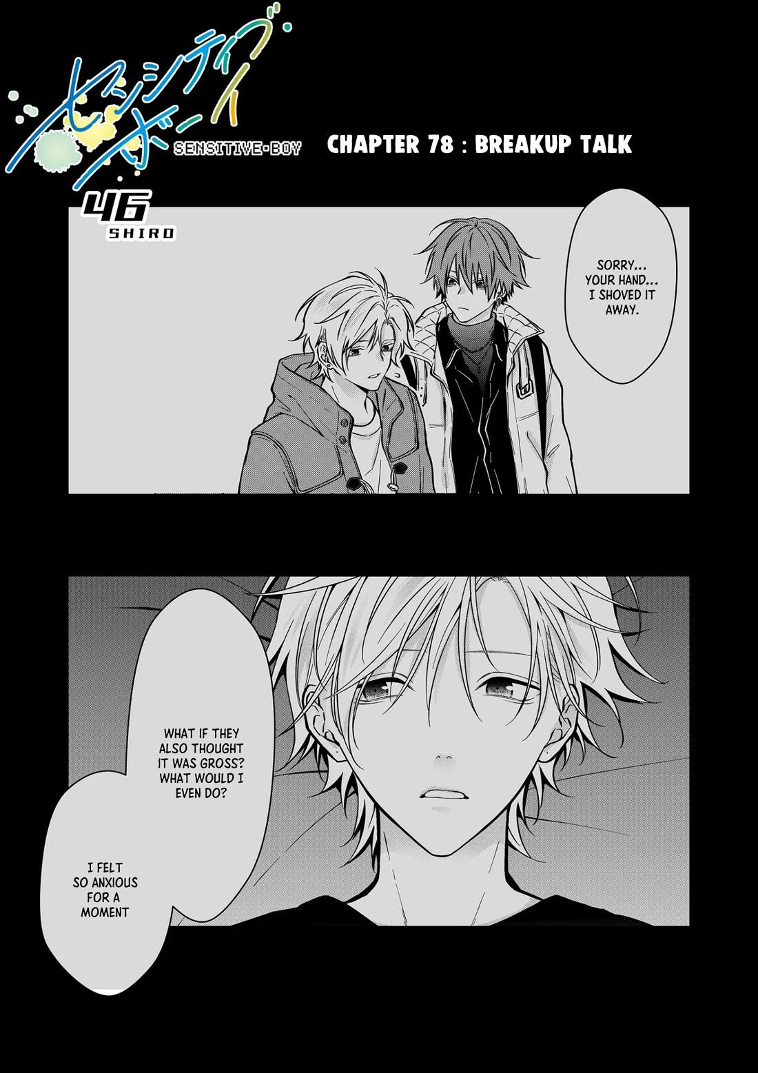 Read Sensitive Boy EN Manga Online