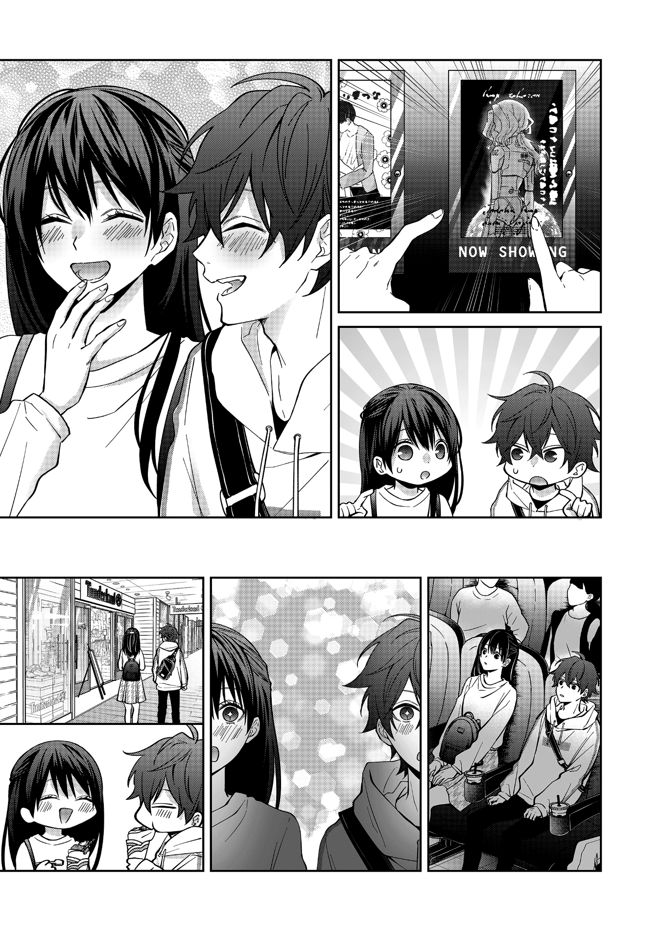 Read Sensitive Boy EN Manga Online