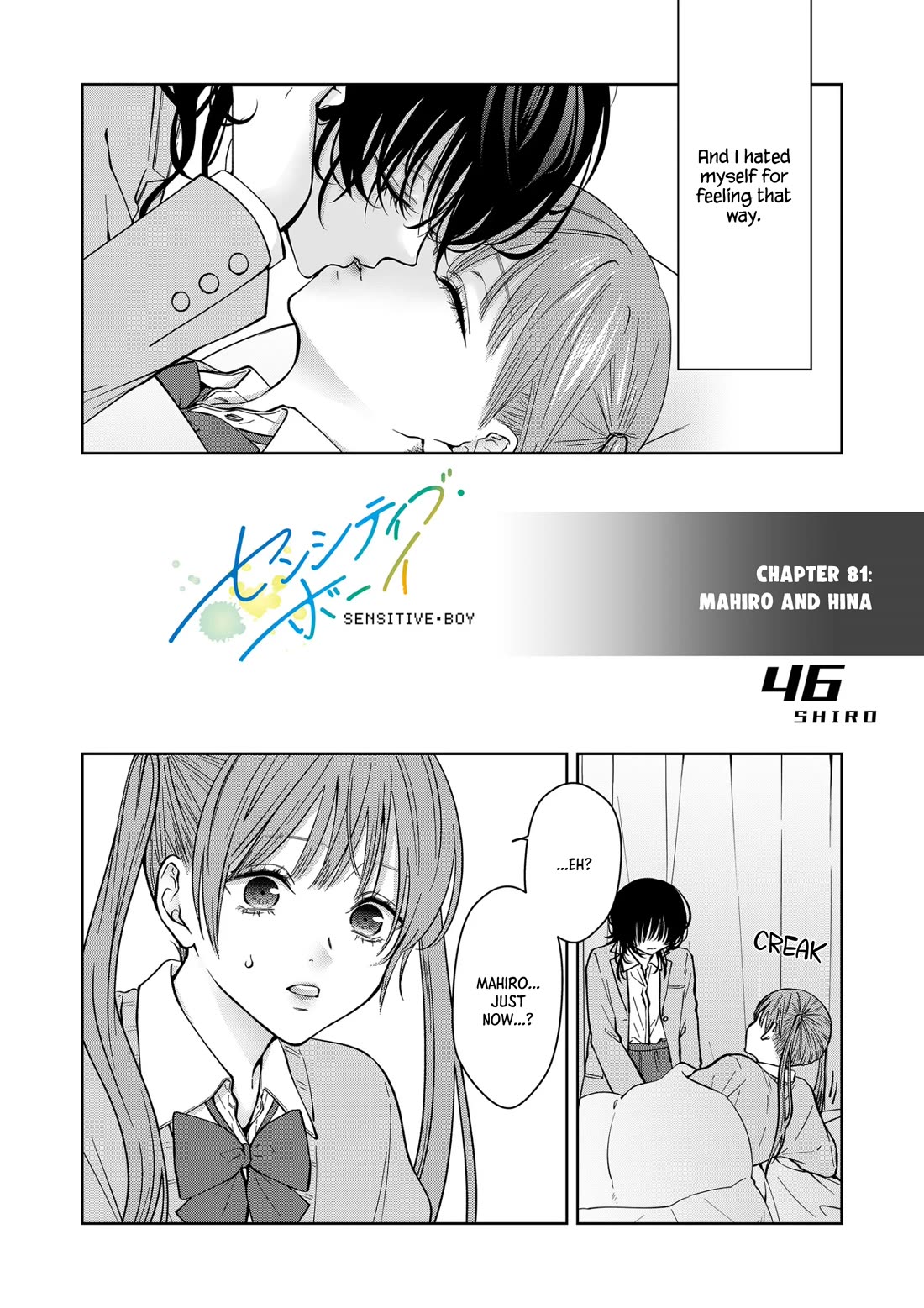 Read Sensitive Boy EN Manga Online
