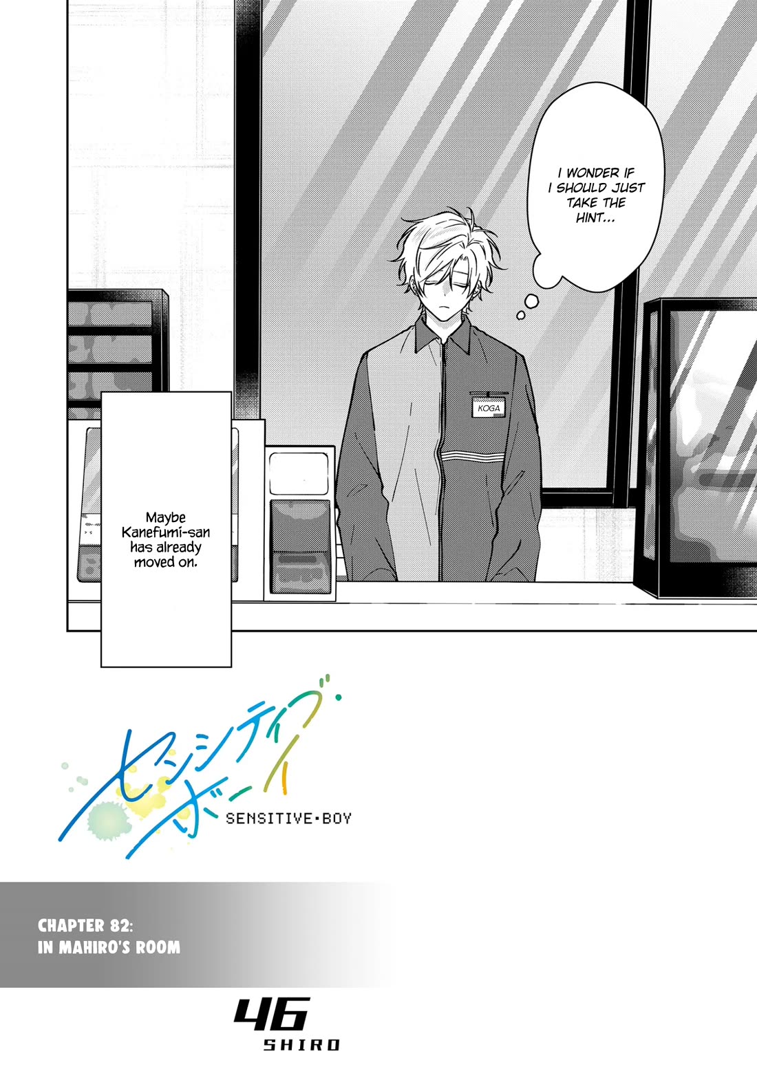 Read Sensitive Boy EN Manga Online