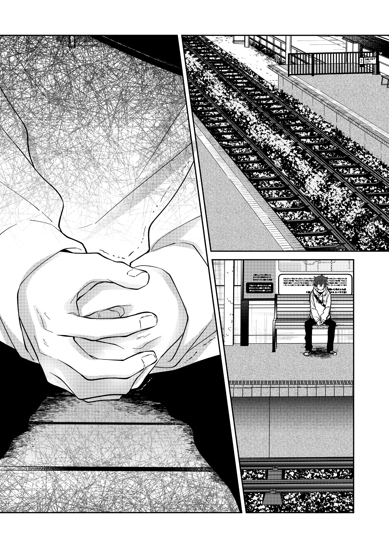 Read Sensitive Boy EN Manga Online