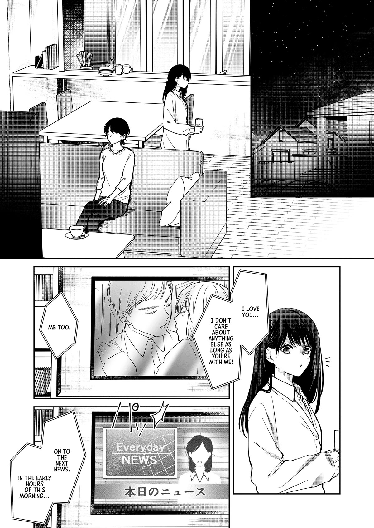 Read Sensitive Boy EN Manga Online