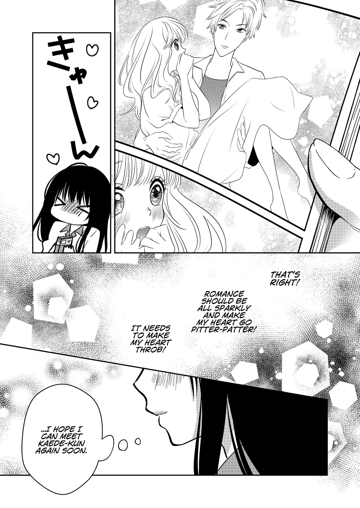 Read Sensitive Boy EN Manga Online