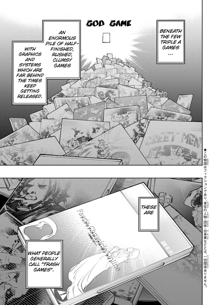 Read Shangri-La Frontier EN Manga Online