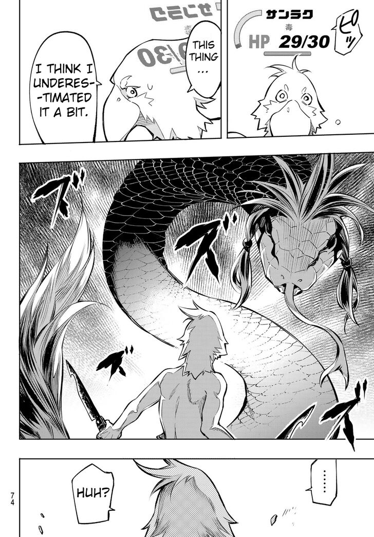 Read Shangri-La Frontier EN Manga Online