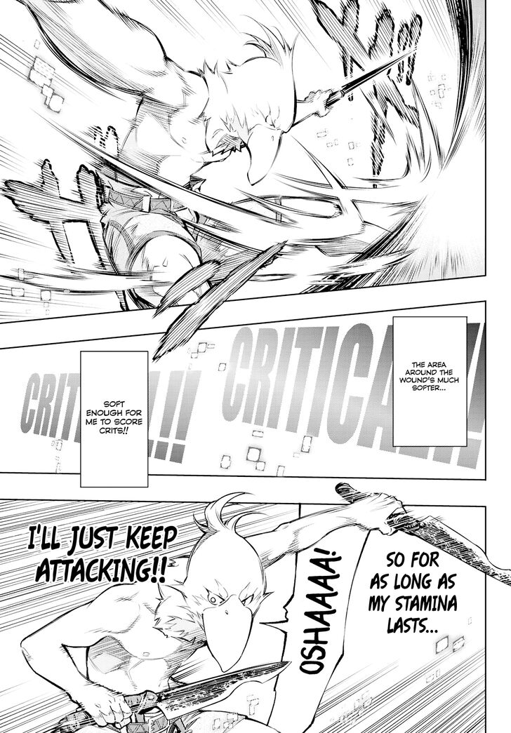 Read Shangri-La Frontier EN Manga Online