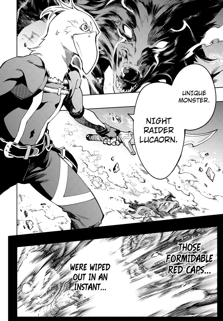 Read Shangri-La Frontier EN Manga Online