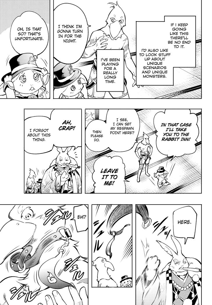 Read Shangri-La Frontier EN Manga Online