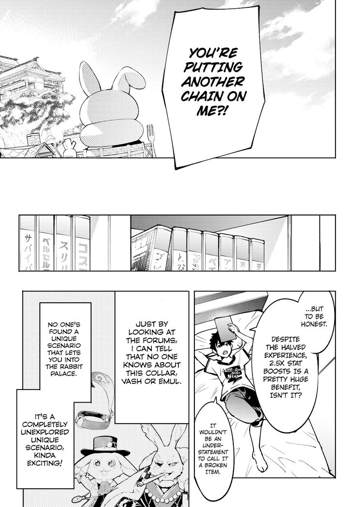 Read Shangri-La Frontier EN Manga Online