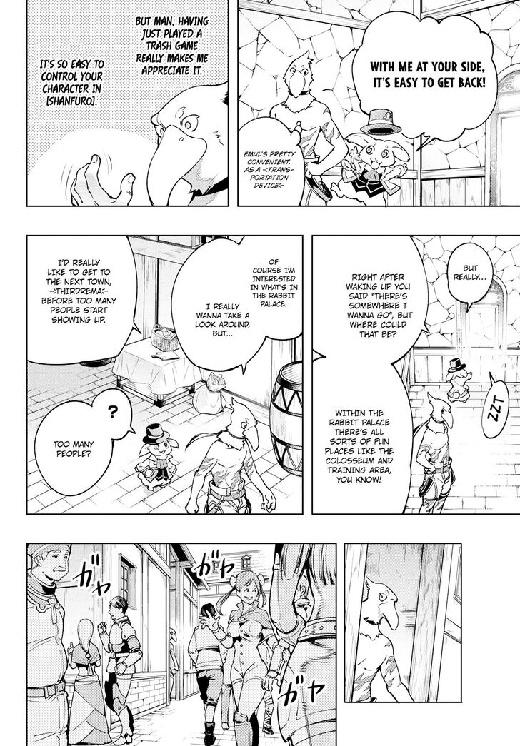 Read Shangri-La Frontier EN Manga Online