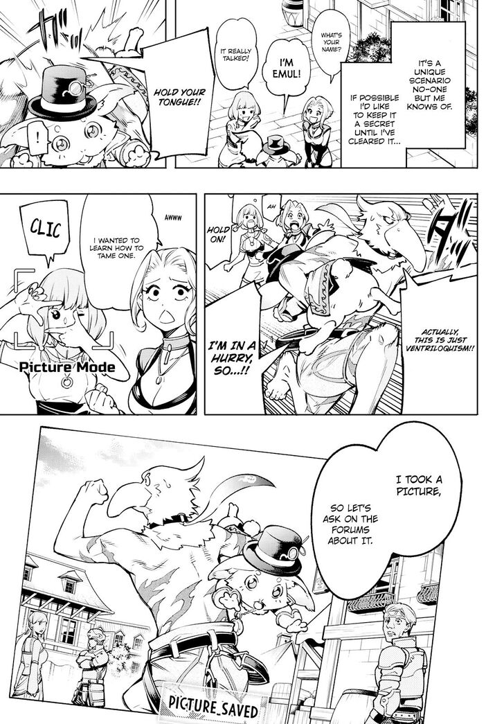 Read Shangri-La Frontier EN Manga Online