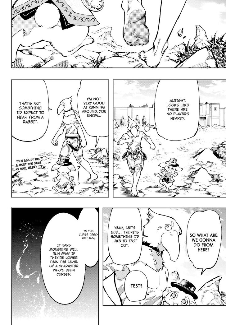 Read Shangri-La Frontier EN Manga Online