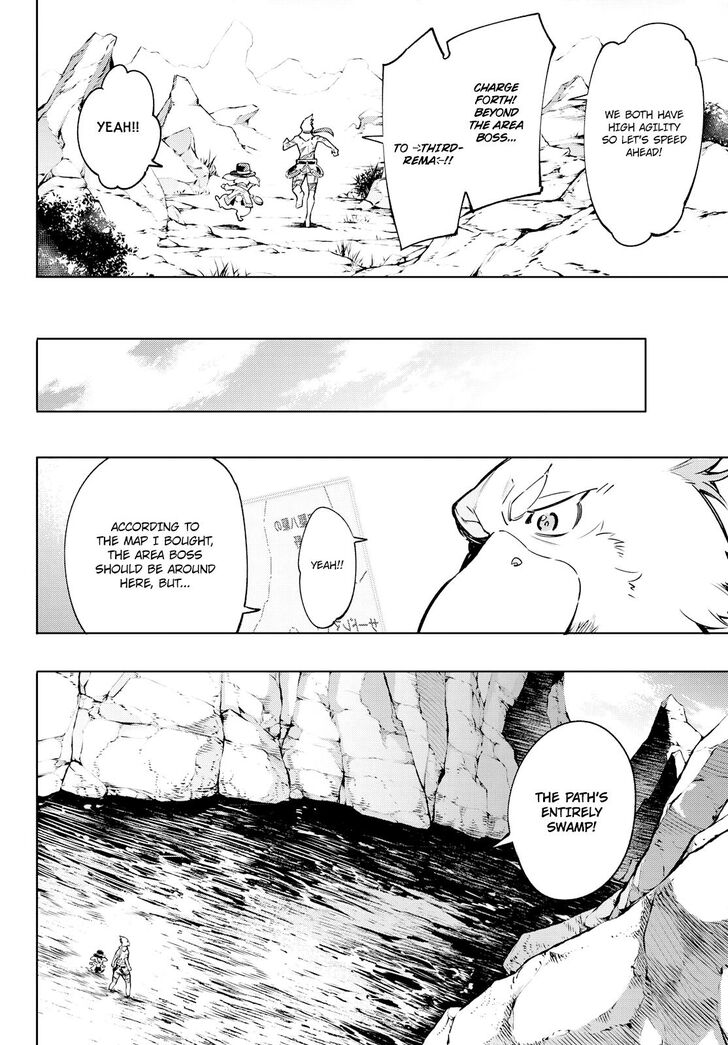 Read Shangri-La Frontier EN Manga Online