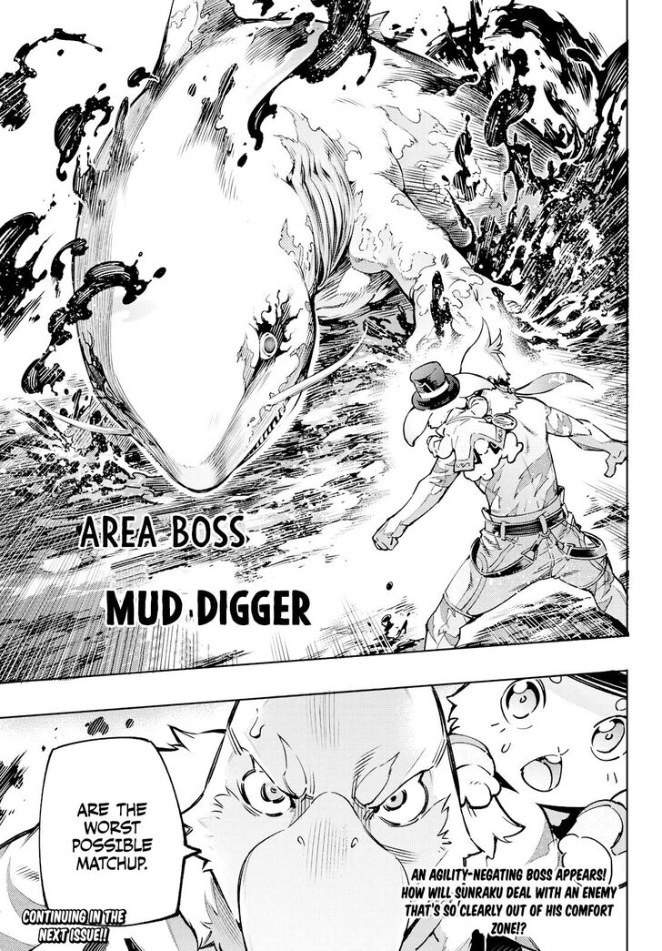 Read Shangri-La Frontier EN Manga Online