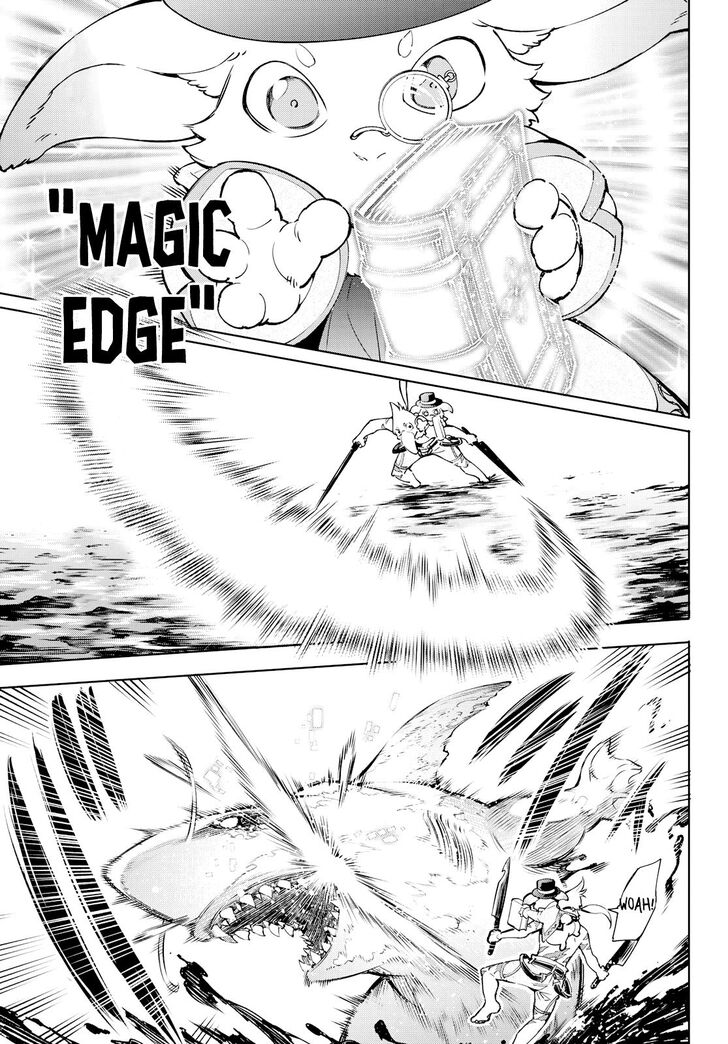 Read Shangri-La Frontier EN Manga Online