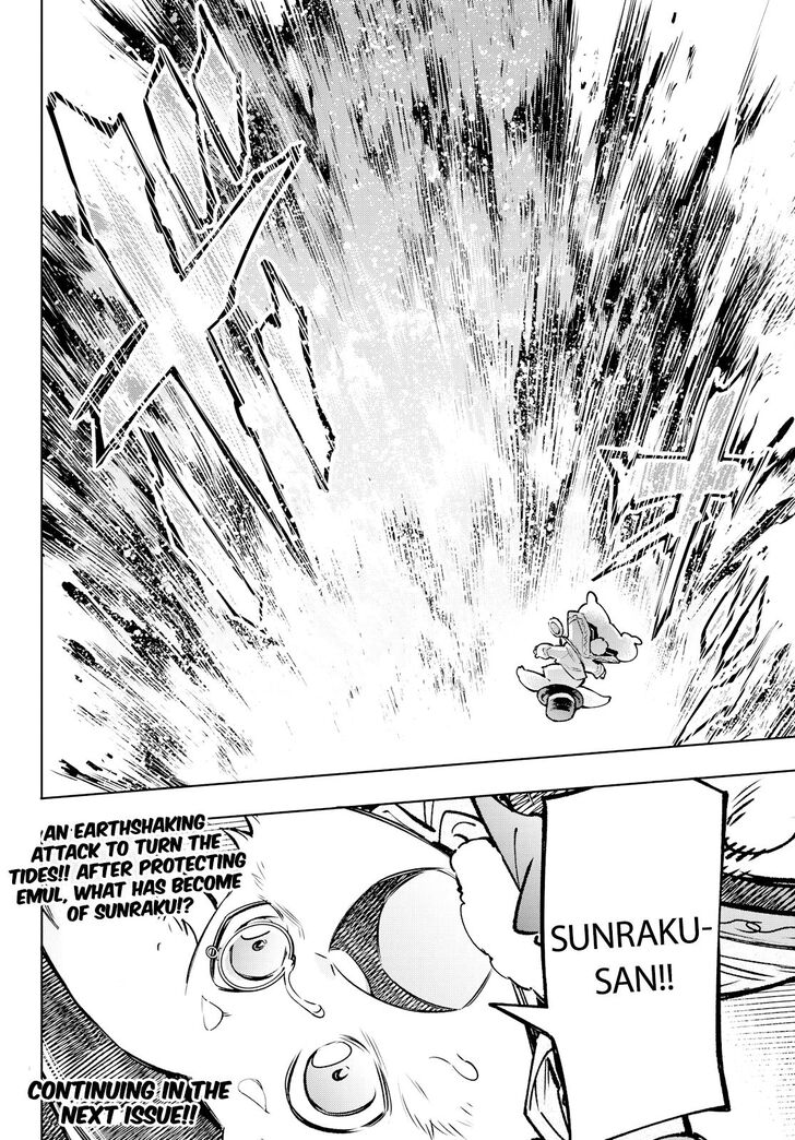 Read Shangri-La Frontier EN Manga Online