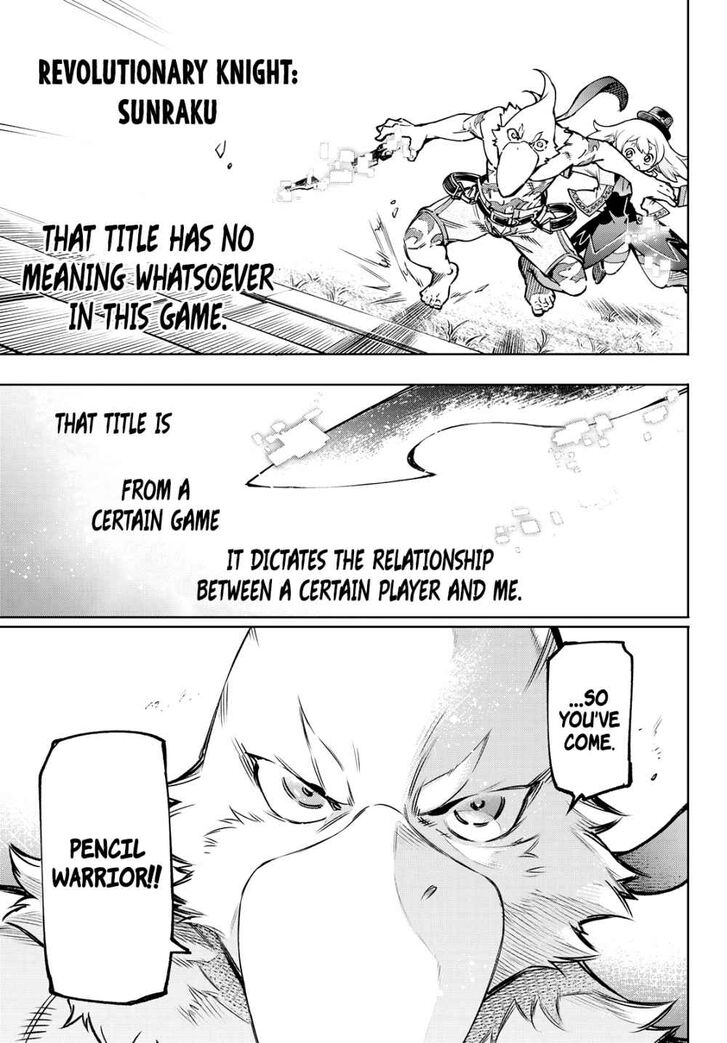 Read Shangri-La Frontier EN Manga Online