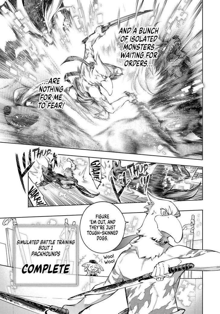 Read Shangri-La Frontier EN Manga Online