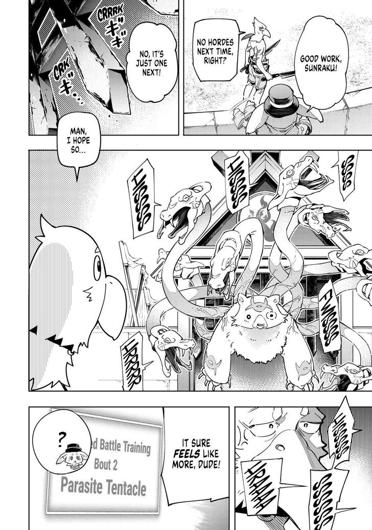 Read Shangri-La Frontier EN Manga Online